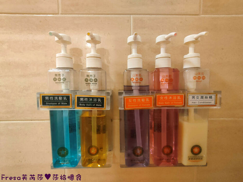 彰化飯店【康橋商旅】舒適敞亮家庭房型.午茶點心豐盛早餐ＣＰ值高│樓下逛菜市場超熱鬧│員林火車站│彰化員林飯店 - Fresa芙芮莎♥莎旅憶食