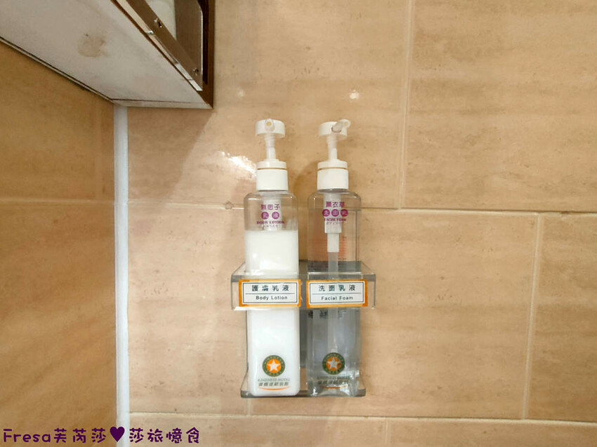 彰化飯店【康橋商旅】舒適敞亮家庭房型.午茶點心豐盛早餐ＣＰ值高│樓下逛菜市場超熱鬧│員林火車站│彰化員林飯店 - Fresa芙芮莎♥莎旅憶食