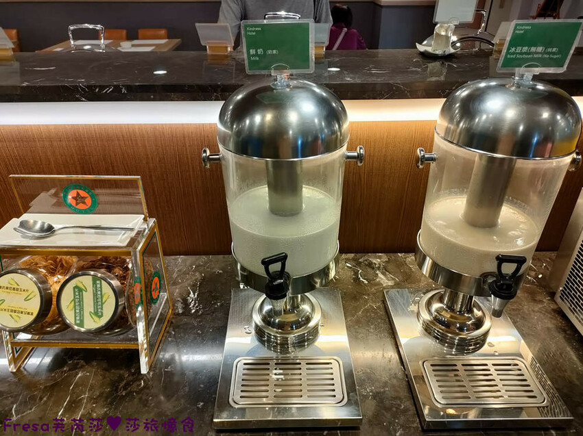 彰化飯店【康橋商旅】舒適敞亮家庭房型.午茶點心豐盛早餐ＣＰ值高│樓下逛菜市場超熱鬧│員林火車站│彰化員林飯店 - Fresa芙芮莎♥莎旅憶食