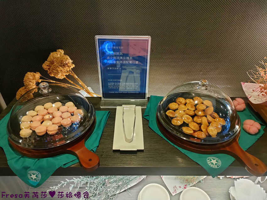 彰化飯店【康橋商旅】舒適敞亮家庭房型.午茶點心豐盛早餐ＣＰ值高│樓下逛菜市場超熱鬧│員林火車站│彰化員林飯店 - Fresa芙芮莎♥莎旅憶食
