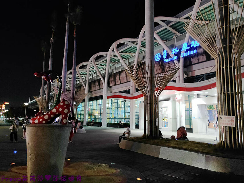 彰化飯店【康橋商旅】舒適敞亮家庭房型.午茶點心豐盛早餐ＣＰ值高│樓下逛菜市場超熱鬧│員林火車站│彰化員林飯店 - Fresa芙芮莎♥莎旅憶食