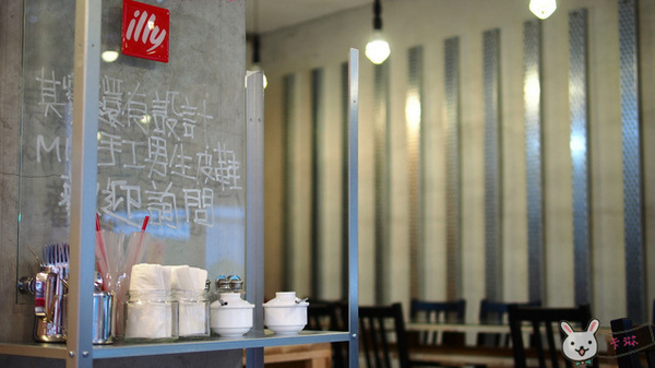 華山那間18plus手工甜塔鹹派:【食記】《華山那間18plus》堅持純天然的手工甜塔鹹派 華山那間18plus手工甜塔鹹派:【食記】《華山那間18plus》堅持純天然的手工甜塔鹹派