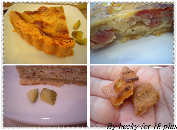 齊東街上的下午茶點~華山那間18 puls