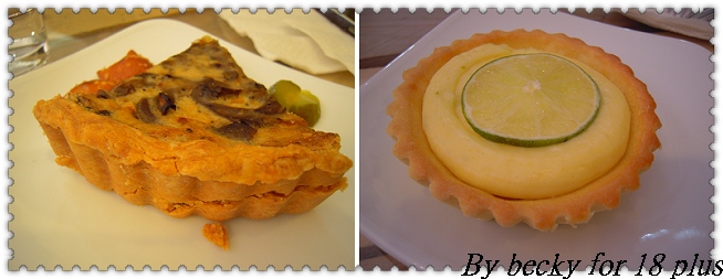 齊東街上的下午茶點~華山那間18 puls