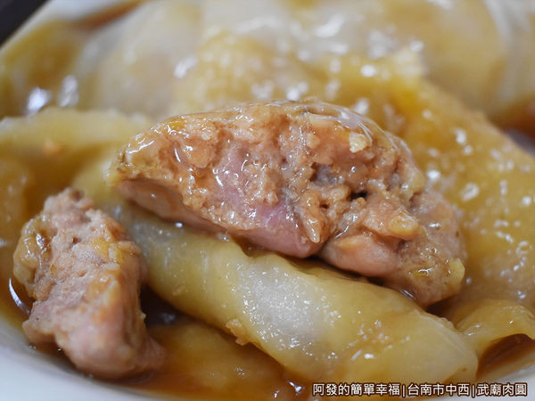 武廟肉圓11-肉餡.JPG