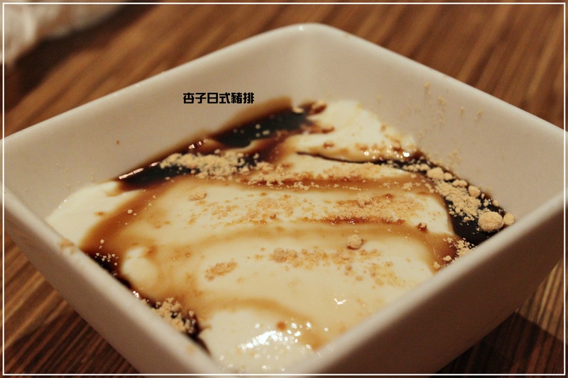 *最愛NO.1-日式杏子豬排