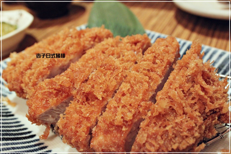 *最愛NO.1-日式杏子豬排