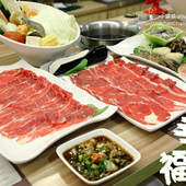 【食║三重】竹間精緻鍋物~三重火鍋。主打平價海鮮!口味獨到的特有湯頭,值得一訪再訪!