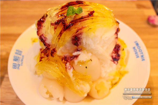 思慕昔冰品店~北捷東門站(冰店門口宛如小型聯合國)