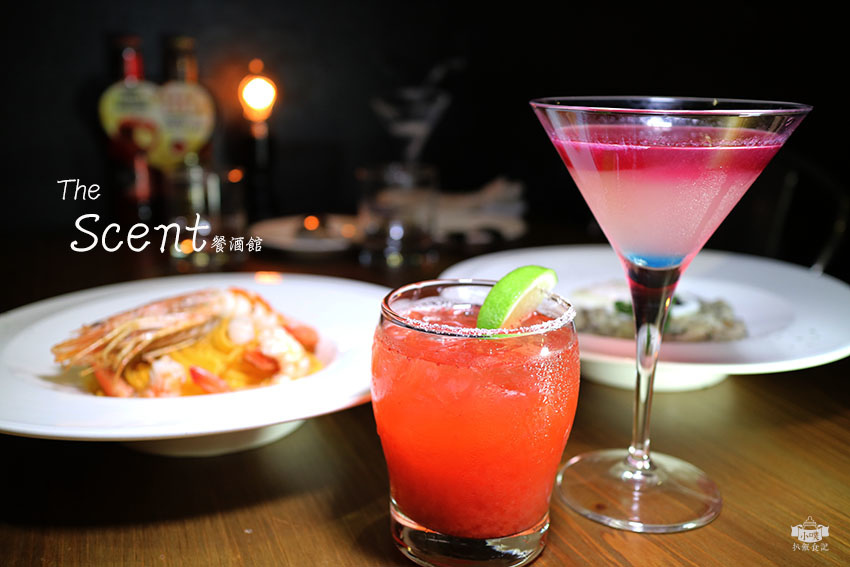 The Scent餐酒館.jpg