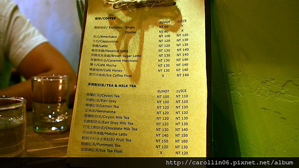 老薑咖啡(Old Ginger Cafe & Vintage)：【飲記】《老薑咖啡 Old Ginger Cafe & Vintage 》政大周遭新開幕！