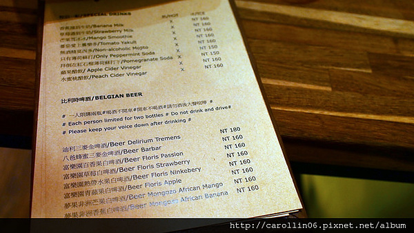 老薑咖啡(Old Ginger Cafe & Vintage)：【飲記】《老薑咖啡 Old Ginger Cafe & Vintage 》政大周遭新開幕！