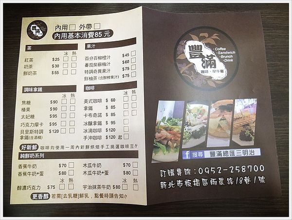 DSCF3032.JPG DSCF3032.JPG