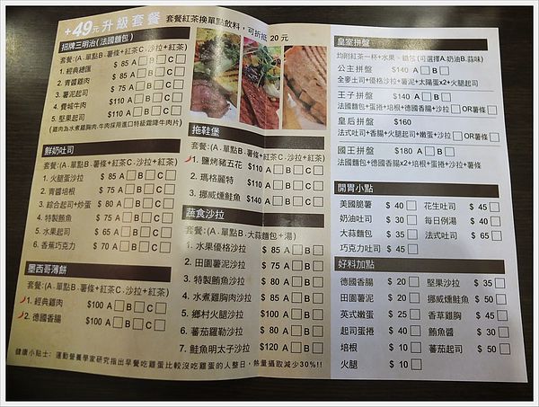 DSCF3031.JPG DSCF3031.JPG