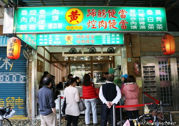 台北最美大學『大同大學』IG熱門打卡點/周杰倫廣告/林俊杰MV/張孝全電影/婚紗熱門拍攝景點/晴光市場美食推薦(捷運圓山站/民權西路站)