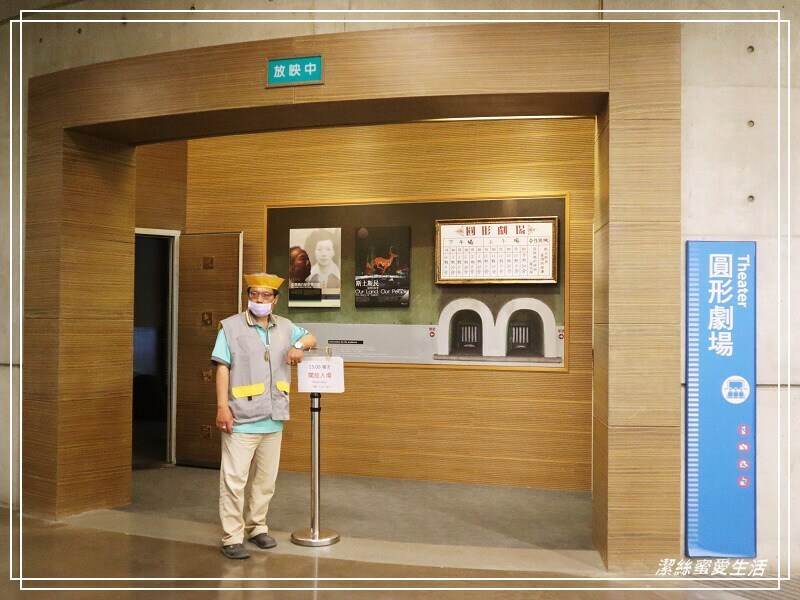 國立 臺灣歷史博物館-台南/封館整治新開放~戶外放風.寓教於樂好所在 - 潔絲蜜愛生活