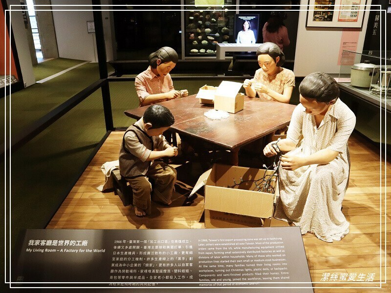 國立 臺灣歷史博物館-台南/封館整治新開放~戶外放風.寓教於樂好所在 - 潔絲蜜愛生活