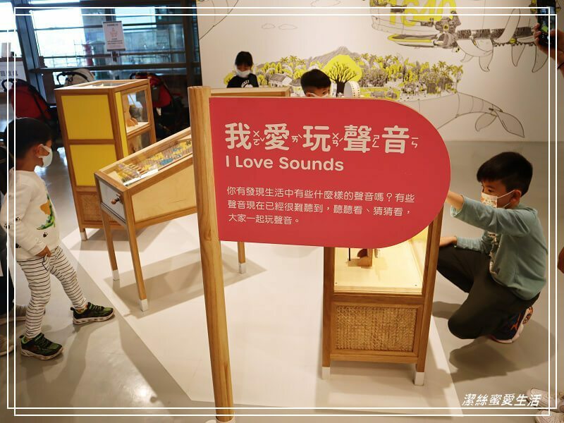 國立 臺灣歷史博物館-台南/封館整治新開放~戶外放風.寓教於樂好所在 - 潔絲蜜愛生活