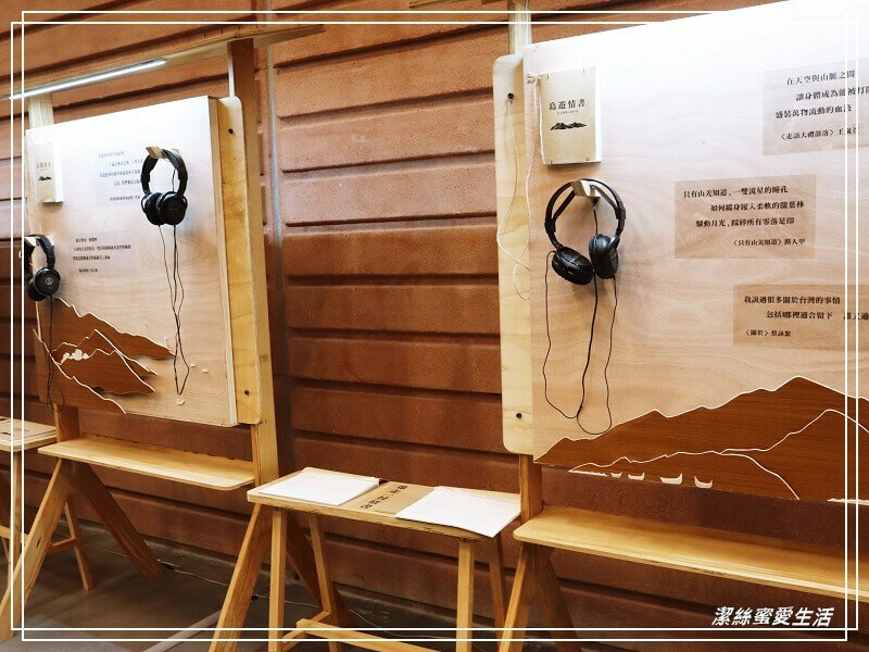 國立 臺灣歷史博物館-台南/封館整治新開放~戶外放風.寓教於樂好所在 - 潔絲蜜愛生活