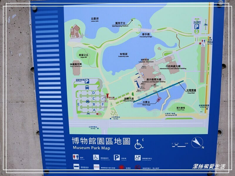 國立 臺灣歷史博物館-台南/封館整治新開放~戶外放風.寓教於樂好所在 - 潔絲蜜愛生活