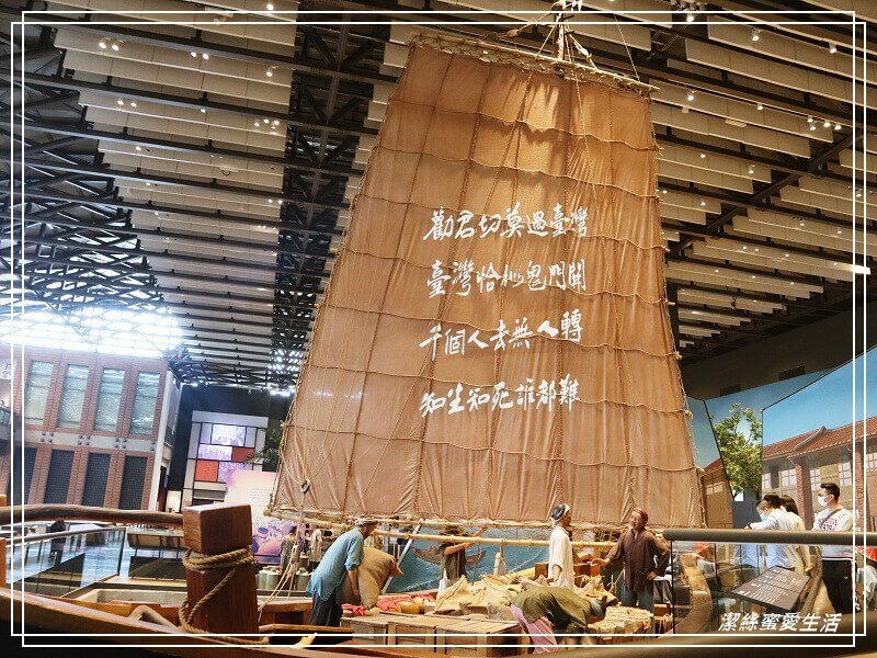 國立 臺灣歷史博物館-台南/封館整治新開放~戶外放風.寓教於樂好所在 - 潔絲蜜愛生活