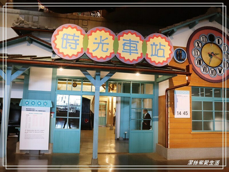 國立 臺灣歷史博物館-台南/封館整治新開放~戶外放風.寓教於樂好所在 - 潔絲蜜愛生活