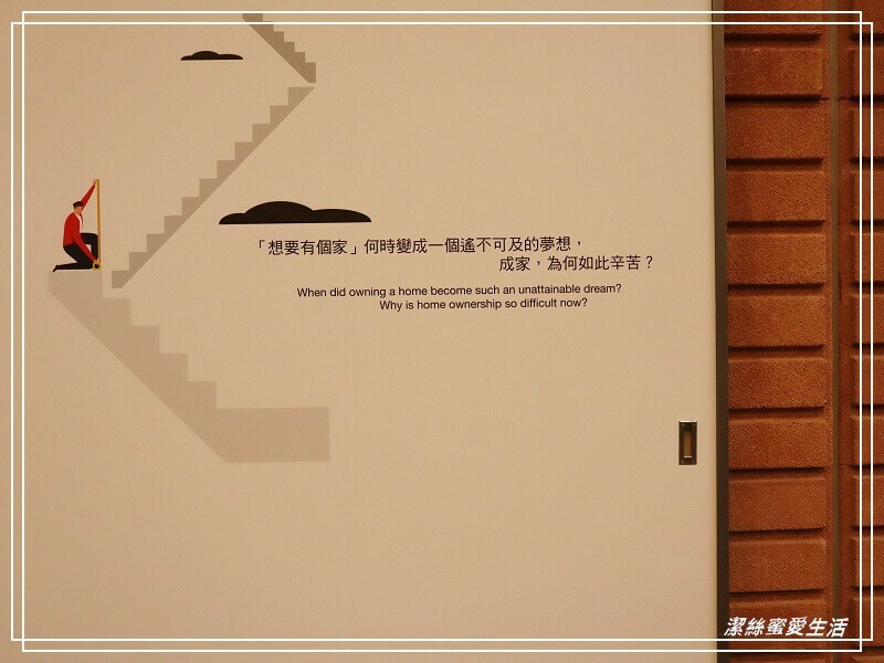 國立 臺灣歷史博物館-台南/封館整治新開放~戶外放風.寓教於樂好所在 - 潔絲蜜愛生活