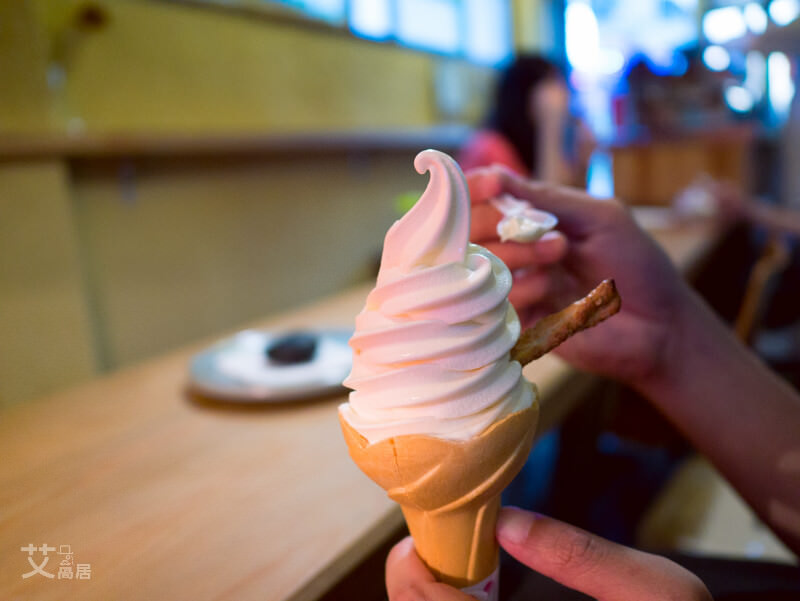 20160606B-13 (ino ice) 20160606B-13 (ino ice)