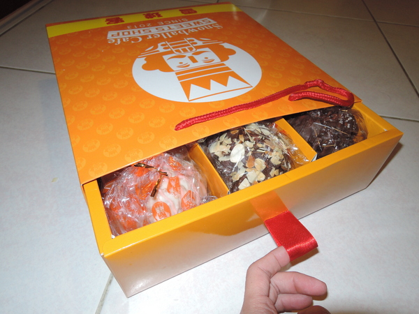 cm20131225___0a160f162b9489e42802968ba84