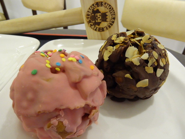 雪球客(永和總店)：1021120[官本金文愛台灣]雪球客這是Candy Crush嗎？吃甜點順便感受雷神索爾用摃槌仔敲走厄運讓幸運好運旺旺來