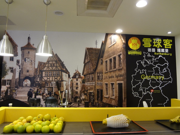 雪球客(永和總店)：1021120[官本金文愛台灣]雪球客這是Candy Crush嗎？吃甜點順便感受雷神索爾用摃槌仔敲走厄運讓幸運好運旺旺來