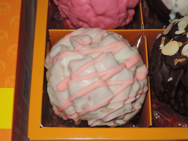 cm20131225___db3308ba565f236481f2c3541cd