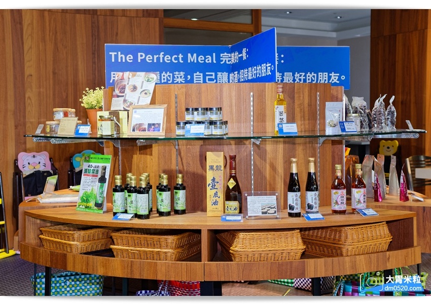 台北京華城美食,良食究好市集餐廳,超好吃的究好豬黃金豬排,戰斧豬排,還可參加究好豬50嚴究美食地圖,兌換千元福袋, - 大胃米粒 DAVID & MILLY