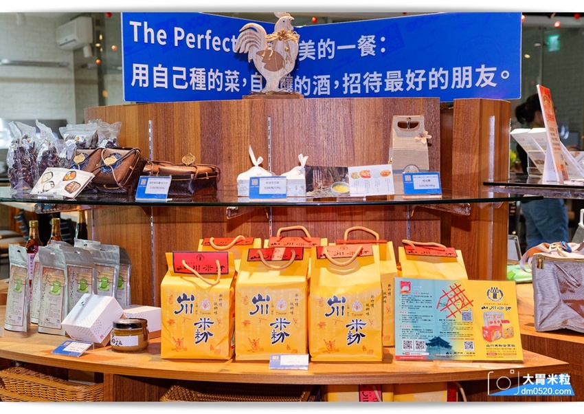 台北京華城美食,良食究好市集餐廳,超好吃的究好豬黃金豬排,戰斧豬排,還可參加究好豬50嚴究美食地圖,兌換千元福袋, - 大胃米粒 DAVID & MILLY