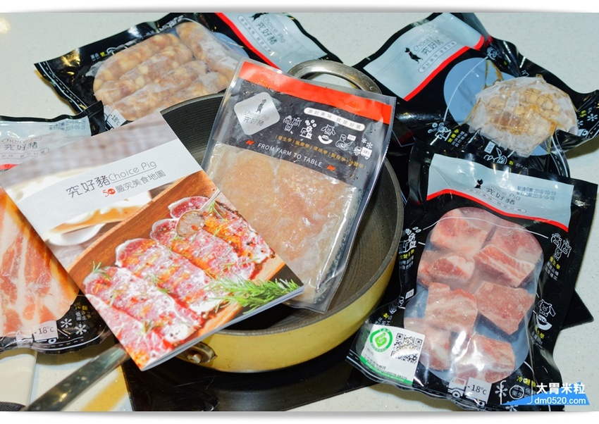 台北京華城美食,良食究好市集餐廳,超好吃的究好豬黃金豬排,戰斧豬排,還可參加究好豬50嚴究美食地圖,兌換千元福袋, - 大胃米粒 DAVID & MILLY