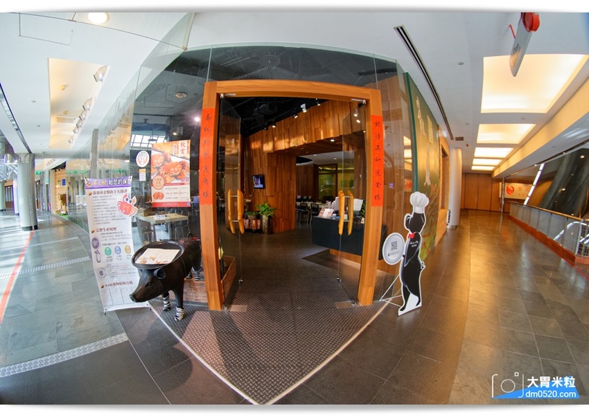 台北京華城美食,良食究好市集餐廳,超好吃的究好豬黃金豬排,戰斧豬排,還可參加究好豬50嚴究美食地圖,兌換千元福袋, - 大胃米粒 DAVID & MILLY