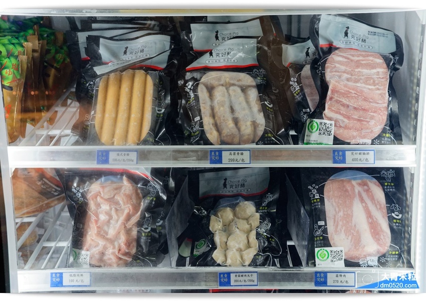 台北京華城美食,良食究好市集餐廳,超好吃的究好豬黃金豬排,戰斧豬排,還可參加究好豬50嚴究美食地圖,兌換千元福袋, - 大胃米粒 DAVID & MILLY