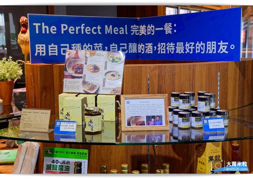 台北京華城美食,良食究好市集餐廳,超好吃的究好豬黃金豬排,戰斧豬排,還可參加究好豬50嚴究美食地圖,兌換千元福袋, - 大胃米粒 DAVID & MILLY