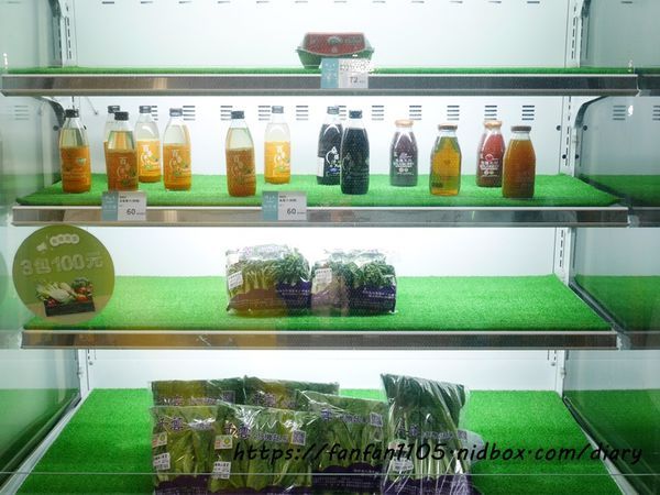 【台北美食】嚴究50美食地圖！究好豬美食換福袋 #良食究好 #究好豬 #農場到餐桌 (4).JPG