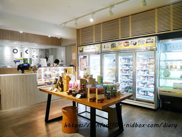 【台北美食】嚴究50美食地圖！究好豬美食換福袋 #良食究好 #究好豬 #農場到餐桌 (5).JPG