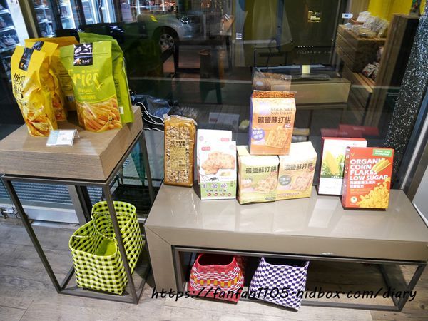 【台北美食】嚴究50美食地圖！究好豬美食換福袋 #良食究好 #究好豬 #農場到餐桌 (3).JPG