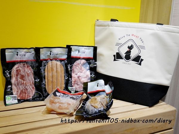 【台北美食】嚴究50美食地圖！究好豬美食換福袋 #良食究好 #究好豬 #農場到餐桌 (14).JPG