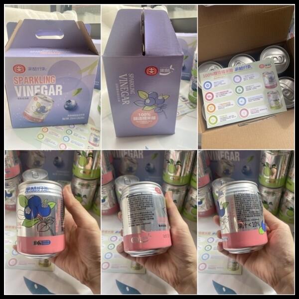 【氣泡水/氣泡醋推薦】【十全果醋、果醋好氣】年節聚餐既能享受暢快喝飲料的快樂口感,熱量不到一百卡,去除