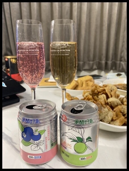 【氣泡水/氣泡醋推薦】【十全果醋、果醋好氣】年節聚餐既能享受暢快喝飲料的快樂口感,熱量不到一百卡,去除