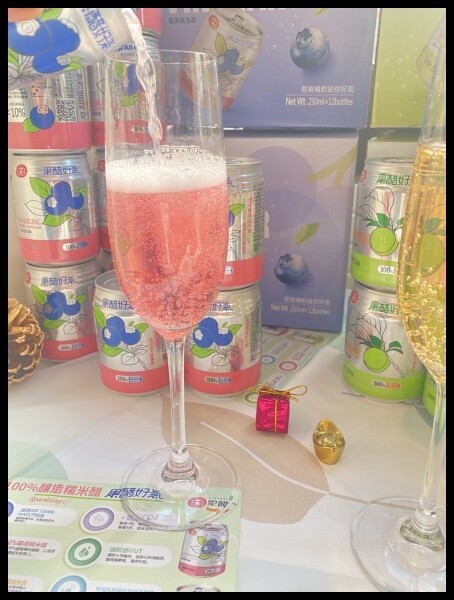 【氣泡水/氣泡醋推薦】【十全果醋、果醋好氣】年節聚餐既能享受暢快喝飲料的快樂口感,熱量不到一百卡,去除