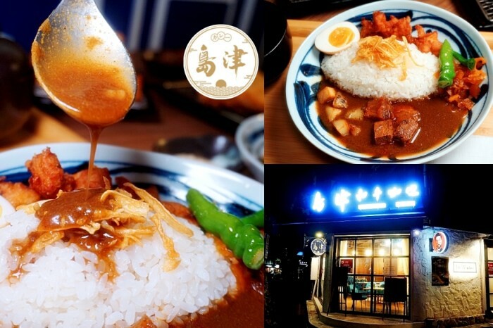 【超商新品】7-11星級饗宴滷味-星星燒,彈Q厚實入味好吃!