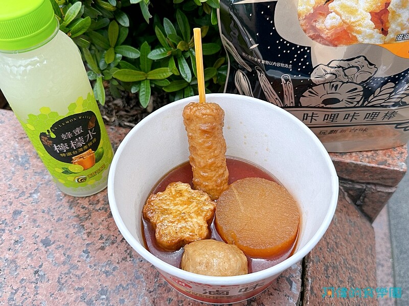 【超商新品】7-11星級饗宴滷味-星星燒,彈Q厚實入味好吃!