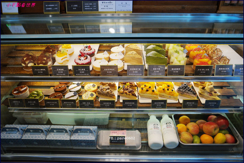 板橋 澎派 Ponpie