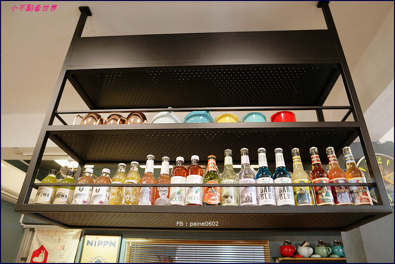 板橋 澎派 Ponpie