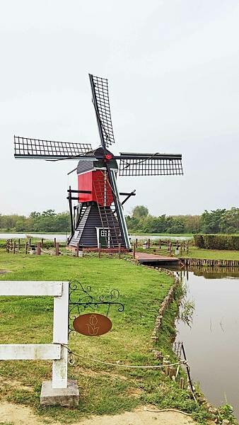 台南親子一日遊 -永通虱目魚粥、德元埤荷蘭村、六甲媽祖廟剉冰、蘭都觀光工廠、玉梅鮮乳包子饅頭、柳營八老